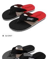 Zapatillas de hombre informales a la moda para interiores, zapatillas de inglete con Clip de verano, zapatos transpirables para hombre, sandalias de bloque de Color para el hogar, talla 40-47, novedad de 2024 - details 20