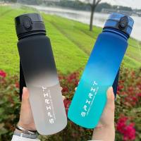 Botella Deportiva De Agua Reutilizable 500ml/650ml/1000ml En Plástico Colorido Resistente a Fugas Para Gimnasio Y Viajes - details 5