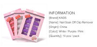 Tijeras de Uñas Superior KADS 10Pcs Set de Plástico Acrílico Herramientas de Limpieza de Esmalte Gel UV Clip de Capa Desmontable Normal Producto de Belleza - details 1