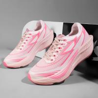 Zapatillas de correr de carbono de alta calidad para hombre y mujer Zapatillas ligeras y cómodas con amortiguación E-TPU para carretera - details 16
