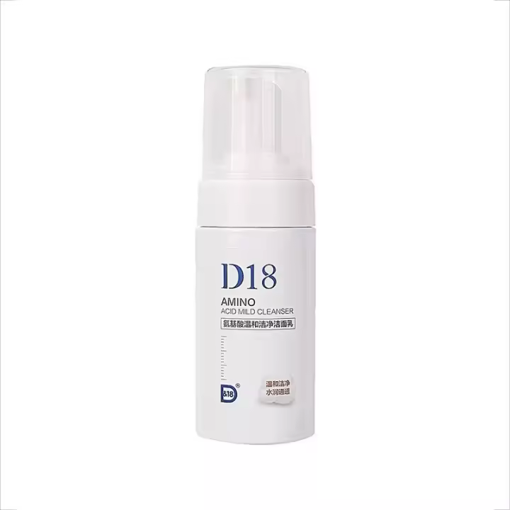 Limpiador facial de ceramida para el cuidado de la piel para mujeres Control de aceite de árbol de té ácido Burbuja Limpieza profunda - 1