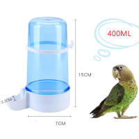 Alimentador Automático para Pájaros de 400ML Contenedor de Agua para Jaulas de Pájaros Dispensador de Alimentos para Mascotas Material de Plástico Universal Adecuado para Pequeñas Raças - details 0