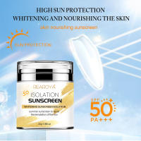 Protector solar blanqueador protección UV protector solar antioxidante crema aislante ligera adecuada para todo tipo de cosméticos para la piel - details 0