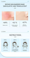 Crema Facial de Reparación de Cerámida Herramienta de Cuidado de la Piel de Belleza para Reparación y Renuevación - details 8