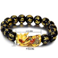 Pulsera de obsidiana de regalo Pixiu Feng Shui de cobre puro que cambia de Color para hombre y mujer, amuleto de buena suerte hecho a mano, joyería - details 6
