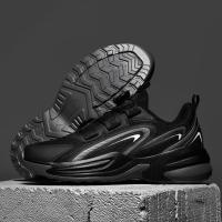 Nuevo par de zapatillas deportivas de estilo deportivo, puntera giratoria, malla, zapatillas de moda casual - details 3