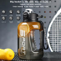 Botella de agua con pajita de 1700ml/2500ml, recipiente deportivo grande a la moda para entrenamiento físico - details 1