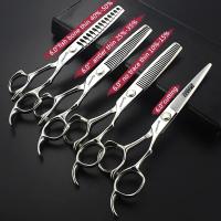 Tijeras profesionales de belleza para mascotas, herramientas de 7 pulgadas para recortar el pelo, curvadas para dientes rectos - details 42