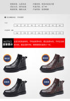 La primera capa de botas altas de cuero de oveja está cubierta de terciopelo para mantener el calor. - details 13