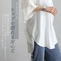 Nuevo vestido de verano Jersey con cuello en V suelto y delgado camisa de color sólido 6 colores - details 9