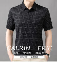 Polo de Moda de Verano para Hombres Alta Gama, Estampado, Manga Corta, Transpirable, Doble Apertura - details 1