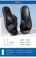 Zapatillas de Moda para Hombres en Verano Suela Suave de Lujo con Luz Diseño de Tiraje Exterior Personalizable Tendencia de Sandalias de Playa - details 6
