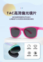 Gafas de Sol Polarizadas 100% UV400 para Niños de 6-10 Años Cambio de Color al Exposición de Luz Solar Directa - details 5