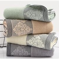 Toalla Jacquard de algodón puro de 4 piezas, toalla facial diaria para el hogar, toalla de mano, toalla facial de 35 cm * 75 cm - details 5