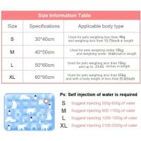 Alfombrilla refrescante para mascotas, Gel de hielo, portátil, cama fría para perros, duradera, autoagregada, cojín de hielo para mascotas, Animal - details 0