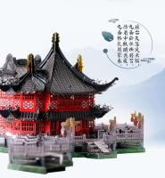 MMZ modelo MU 3D modelo de metal Yu Garden nueve puente curvo DIY corte láser montar rompecabezas juguete regalo de escritorio para adultos - details 7