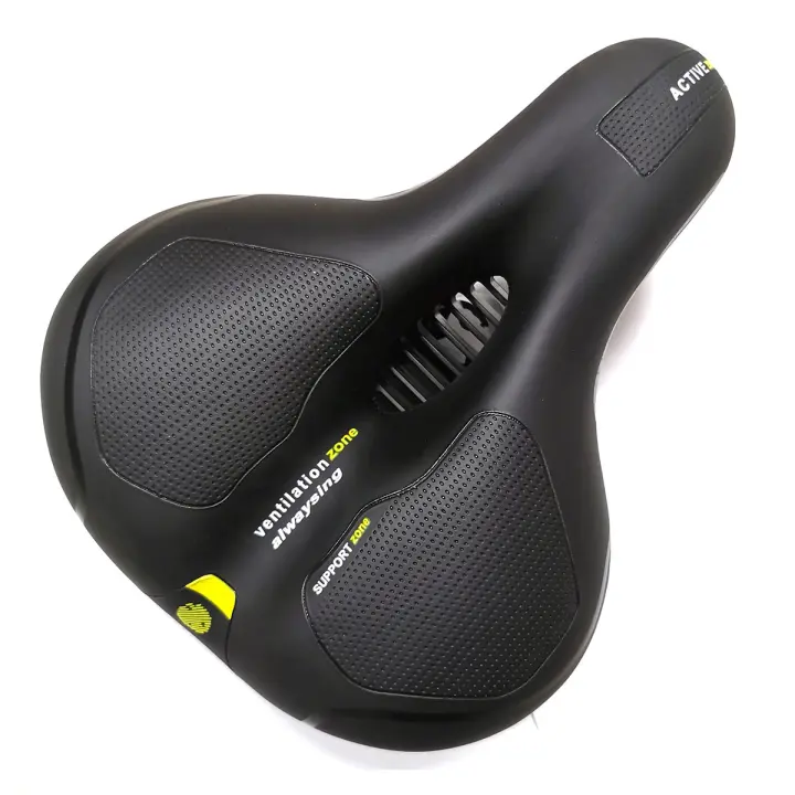 Sillín de bicicleta de montaña, de gel, cómodo y cómodo, 4 colores disponibles - 1
