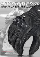 Guantes de moto AFS 6 de fibra de carbono, protección contra caídas, de cuero, transpirables, para montar - details 0