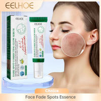 Suero corrector de manchas oscuras, pigmento que se desvanece, pecas, Melasma, melanina, mejora la piel opaca, blanqueamiento Facial, esencia iluminadora - details 2