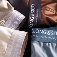 Calzoncillos tipo bóxer de seda satinada fina y transpirable, calzoncillos de cintura media, bóxers de seda helada, lencería sin costuras, ropa interior para hombres - details 8