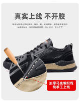 Zapatos Deportivos para Hombres de Verano Zapatos de Cuero Transpirable Fresco - details 3