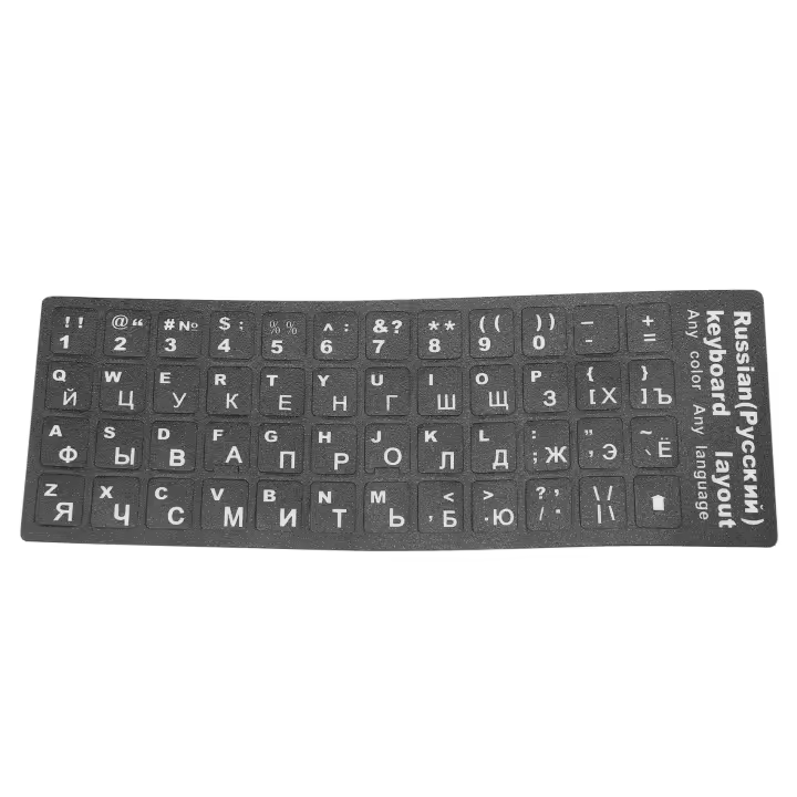 Pegatina de teclado de letras rusas para Notebook, portátil, escritorio, PC, cubiertas de teclado, pegatina de Rusia - 1