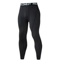 Leggings Deportivos para Hombres Pantalones de Entrenamiento Elásticos Secado Rápido Transpirables - details 7