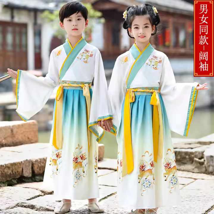 Hanfu para niños, uniformes tradicionales, disfraz antiguo de estilo chino, disfraces de libros para estudiantes de escuela primaria para niños, - 1