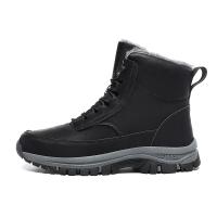 Botas De Invierno Con Piel Antideslizantes Impermeables Para Hombre Botas De Nieve Alta Top Microfibra Cuero Sintético Lining De Plush - details 27