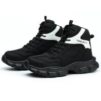 Zapatos de Seguridad para Trabajo para Mujer Botas Deportivas Indestructibles - details 4