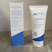 Cuidado facial nutritivo Hidratación duradera Cuidado calmante Calmante Cuidado reparador - details 3