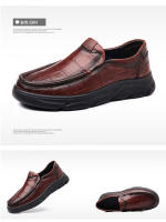 Zapatos de Cuero para Hombres de Primavera Zapatos Formales de Negocios Casuales con Suela Gruesa - details 17