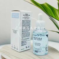 Esencia de ampolla de ácido hialurónico 50ml hidratante - details 3
