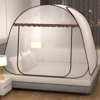 Mosquitera de una sola puerta para dormitorio de estudiantes, mosquitera para cama individual y doble, plegable, transpirable, de verano - details 2