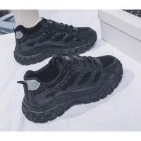 Zapatos masculinos nuevos zapatos deportivos con superficie de malla transpirable tendencia masculina zapatos casuales antideslizantes con suela gruesa moda masculina - details 9