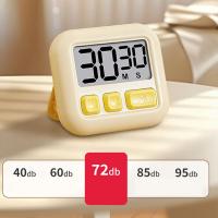Temporizador de cocina Digital LCD con soporte, temporizador de cuenta atrás magnético, gestión del tiempo, despertador de autodisciplina, contador - details 6