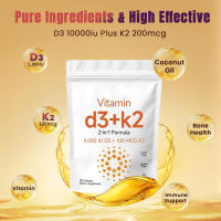 Cápsulas Suaves de Vitamina D3 K2 180 Cápsulas Almacenamiento de Datos SD Cards - details 0