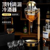 olla de sake, accesorios de vidrio, juego, botella de vino de hielo japonés - details 19