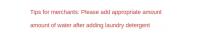 Multifunctional Liquid Cleaning Brush Automatic Soft Brush Shoe Artifact Shoe Brush Shoe Laundry Brush Household Brush Clothes - details 0