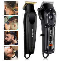Solimpia Afeitadora eléctrica para hombres Recortadora de barba profesional Maquinilla de afeitar inalámbrica Recortadora de vello corporal Máquina de afeitar de vello facial recargable por USB para barbería HT-6267 - details 2