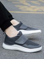 Zapatos Ortopédicos para Hombres Suaves y Cómodos Diseño de Pies Anchos - details 3