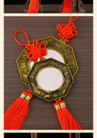 Colgante de aleación Yin Yang para coche, decoración colgante para el hogar con espejo de Taiji Bagua del Zodíaco de los doce - details 8