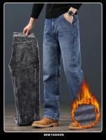 Jeans de Pierna Recta y Cintura Alta para Hombres en Invierno Ajuste Suelto, Largo y Cálido con Tirantes Elásticos Pantalones Cortos de Moda para Hombres Mayores - details 2