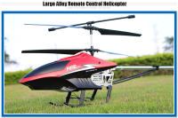 Dron de Control remoto Extra grande de 3,5 canales, 80cm, helicóptero Rc duradero, juguete de carga, modelo de Dron UAV, avión al aire libre, helicóptero - details 7