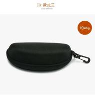 Estuche rígido para gafas de sol para hombre y mujer, bolsa protectora para gafas de viaje, accesorios portátiles negros, caja con cremallera - details 4