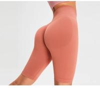 Shorts de Yoga sin Costuras de Cintura Alta Levantamiento de Glúteos de Melocotón - details 15