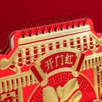 Calendario de escritorio con tapa de pie 2025, calendario de Año de serpiente estampado en caliente, calendario mensual de Año Nuevo rojo engrosado - details 6