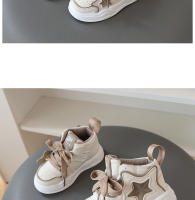 Nuevos zapatos deportivos para niños, zapatos casuales de suela alta con suela blanda antideslizante - details 9