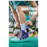 Zapatillas de baloncesto a la moda para hombre, zapatos deportivos impermeables para entrenamiento de gimnasio - details 10