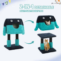 PAWZ Road Árbol para gatos de felpa con condominio grande, postes rascadores, torre pequeña para gatos de interior, linda casa cama para gatitos, juguetes para gatos - details 14